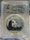 2011  10yn Panda First Strike Silver 1 Oz  999  pcgs Ms 70