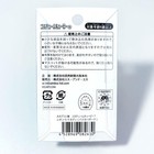 Biohazard Leon S  Kennedy Kewpie Figure Strap Capcom Exhibition 2025 Official