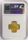 Sasanian Empire 240-272 Ad Shahpur I Av Dinar Ngc Ch Au Strike 5 5 Surface 3 5