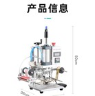 110v Pneumatic Numbering Hot Stamping Machine With Auto Sequential Numbering 