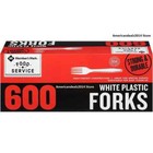 Member s Mark White Plastic Forks  600 Ct  
