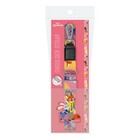 Premium Style Disney Zootopia Strap Holder Pg-dsdst07ztp