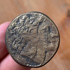 Genuine Ancient Roman Rare Silver King Unique Coin