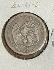1875-s Silver Twenty Cent Piece Very Good  8