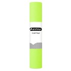 12inch X 6ft Glow In The Dark Permanent Vinyl Roll For Crafts Signs Home Decor