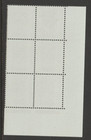 Gb Machin Mint 10p Cylinder Block 3 No Dot Phos 7 X886 Mnh