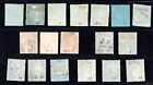 Uk Gb 1841-1858 Queen Victoria Perf And Imperf Issues High Cat Value