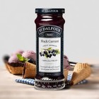 St  Dalfour Black Currant  Fruit Spread Jam Jelly Preserves Made In France 10 Oz