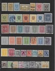 Austria    Mint Hinged   Used Collection 1867 To 1971    273 Stamps 