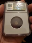 Kathmandu  Nepal Dam Jaya Bhupalendra Malla  1687-1700ad  Ngc Silver