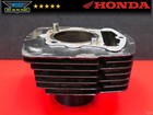 1984 Honda Atc200x Engine Cylinder Jug Barrel   Piston   Oem 83-85