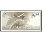 10 Litu  Lithuania  1991  vf 