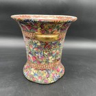 Antique Chinese Qing Dynasty Famille Rose Porcelain Vase Qianlong Ming China Red