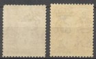 Iraq Irak 1927  King Faisal I  Postage   Official 1 Rupee Thick Paper  Mh 6667