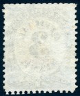 Us O49s 3c Post Office Official 1875 Special Printing Pf Grade 80 Unused Ngai