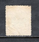 China Republic Sc 267 1923 2nd Peking Hall Of Classic 5 Dollar Used