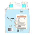 Aveeno Baby Daily Moisture Lotion  For Delicate Skin  Fragrance Free  2 Pk 18 Fl