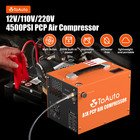 30mpa High Pressure Pump 12v 110v Pcp Air Compressor For Rifle Airgun Paintball