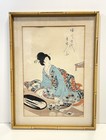 Antique Japanese Woodblock Print Framed