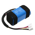 3000mah 44 4wh Battery For Sony Srs-xp500 srs-xp500b P n  9-301-009-76 iaa042ga