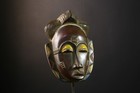 African Baule Mask African Tribal Mask African Mask Wall Decor Vintage-g3764