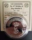 Jordan 2012 The 50th Birthday Of King Abdullah Ii Ten Dinars Silver Coin Proof