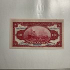 China Bank Of Communication 10 Yuan 1914