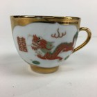 Chinese Porcelain Teacup Vtg Dragon Phoenix Bird Gold Jingdezhen City Pp782