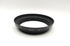 Old Logo           mint    Nikon Hk-7 Metal Lens Hood For 28mm F1 4d From Japan