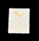 Romania Stamp - 1903 King Carol I Spic De Grau Sn 145 Used Lc R47