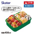 Skater My Neighbor Totoro Cat Bus Kids Bento Box 15oz Dome Lid Japan