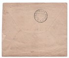 Russia 1912 Cover St  Petersburg To Lithuania Godutischki Registered