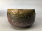 Y8015 Chawan Bizen-ware Bowl Signed Box Japan Antique Tea Ceremony Pottery Cup