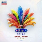 Brazil Rio Carnival Feather Resin Fridge Magnet Refrigerator Tourist Souvenir