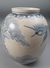Yi Dynasty Blue Flower Vase  Inscription  hidejo   Korean Art 