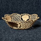 Vintage Teneriffe Lace Woven Raffia Basket Decorative Round Scalloped Edge Italy