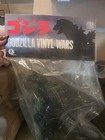 Medicom Original Godzilla Vinyl Wars  Made In Japan