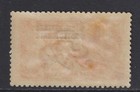 British Bechuanaland 1913 Sg 87 Mlh Vf   Cat Value  360