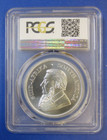 2018 South Africa 1 Ounce Silver Krugerrand Bullion Pcgs Certified graded Ms-70