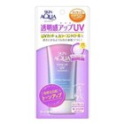 Rohto Skin Aqua Tone Up Uv Essence Sunscreen Spf50 pa     80g Lavender Etc 