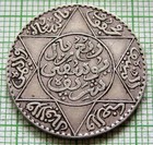 Morocco Yusuf 1913 - Ah 1331 2-1 2 Dirham  0 835 Silver One Year Type