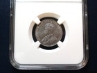 1926 Near 6 Canada Five Cents Ngc Au 5c Coin Priced To Sell 