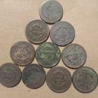 10 Different Date Us Large Cents   Hole Fillers   Great Price     