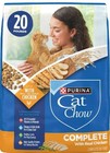  2 Pack  Purina Cat Chow Complete Dry Cat Food With Real Chicken