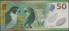 St Thomas Principe sao Tome New B317a 50 Dobras 2025  in 2026  Unc  50 Ind Comm