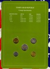 Coin Sets Of All Nations Yemen 1974-1985 Unc 25 Fils 1979 1 Riyal 1985