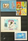 1972 Sharjah Trucial States Lot Of 136 Stamp In Sheets Mint Hinged  10702s