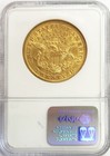 1870 S Gold Usa  20 Liberty Head Double Eagle Coin Ngc About Unc 55