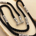 925 Silver  Silk Black Cord 4 5 Mm Inserts 12 Apostles Barbell Lock Religious