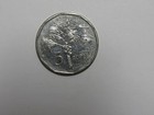 Seychelles Coin - 2010 5 Rupees - Circulated